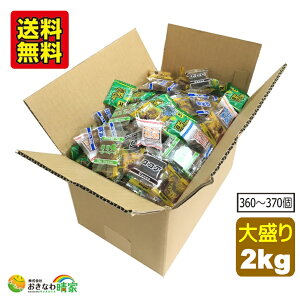  oGeB[ {bNX  6 吷 2kg Ɩp e  v[  ~g 傤 V[N[T[ RRA  낭Ƃ  ~g I 