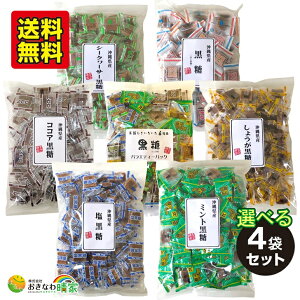 َq  e 450g Iׂ 4܃Zbg  80`85 v[ ~g  傤 V[N[T[ RRA  낭Ƃ ~gƂ 