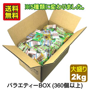 �y���������I���z���� �o���G�e�B�[ �{�b�N�X � 5��� �吷�� 2kg �ƒ�p ��e�� �������� �v���[�� ������ �~���g���� ���傤������ �V�[�N���[�T�[���� ������ ���낭��Ƃ� �� �~���g