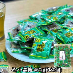 ~g  e 450g  80`85  Y  H َq N JVE ~l Lx {ÑǊԎY   ЂƂ  p XC[c ~g