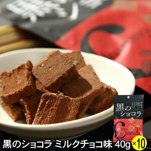 ̃VR ~N`R 40g×10   ǊԎY  ݂邭`R `R[g  lC n َq yY  l̖ eB[^C