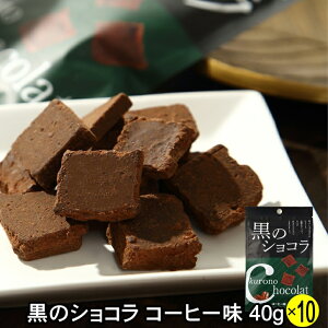 ̃VR R[q[ 40g×10   ǊԎY  R[q[ `R[g  lC n َq yY  l̖ eB[^C