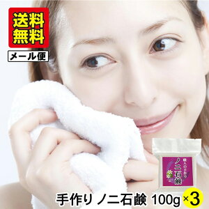 yzn mjΌ 100g×3 [ Y mjʏ` y mjGLX z  RX El  mj΂ Ō`  tFCXEHbV  ь  jLr \h 