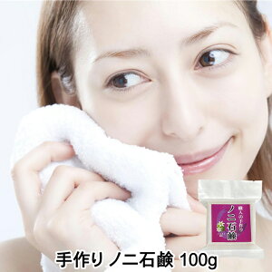 yX[p[SALE 10OFFz mjΌ 100g Y n mjʏ` y GLX z  RX El ΂ Ō`Ό  tFCXEHbV  ь  jLr \h  