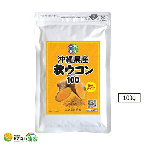 Y x 100 HER ꌧY HER 100g h{ Tvg pE_[ Y ER ^Cv  Y ΂  ER e N NN~  Tv  A