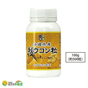 HER ^Cv ꌧY HER 100g 500 NN~ ^[bN Tvg Y ER H  ΂Y ER e N ێ ^ubg Tv ݉ AR