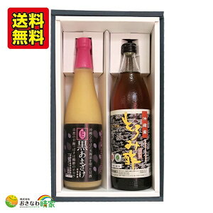 Y ݐ|  900ml ܂ 720ml e1{ Mtg p  䒆 蕨 v[g A~m_ NG_ e N y hN Ă Y ۑ sgp | 