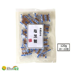  120g  20  Y  H َq N JVE ~l M ΍ ꌧ {ÑǊԎY  Ƃ  TCY  n XC[
