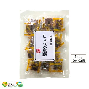 傤 120g  20  Y  H َq JVE ~l Lx  ǊԓY  gp ۂۂ I I  ЂƂ TCY 