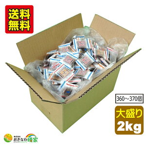 H v[  吷 2kg Ɩp e  Y  َq  JVE ~l {ÑǊԎY  gp ЂƂ  lC n XC[c 낭
