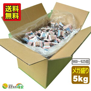 yX[p[SALE 10OFFzH v[  K 5kg Ɩp  Y  َq  JVE ~l Lx  {ÑǊԎY  gp  ЂƂ 