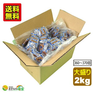   吷 2kg ƒp e  Y  H َq  JVE ~l MǑ΍ ǊԎY  gp Ƃ ЂƂ  lC n X