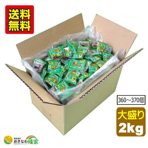 ~g  吷 2kg Ɩp e  Y  H َq  JVE ~l {ÑǊԎY   ЂƂ TCY n ~gn n[u 