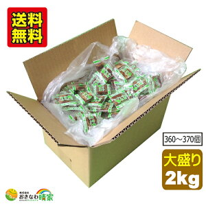 V[N[T[  吷 2kg ƒp e  V[N[T[ َq JVE ~l { ǊԎY  Y V[N@[T[ gp    