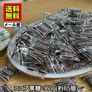 yzRRA  360g  65`70 [  Y  َq َq JVE ~l {ÑǊԎY   ЂƂ  cocoa  
