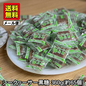 yzV[N[T[  360g  65`70 [  Y V[N@[T[  َq {ÑǊԎY  ЂƂ  n XC[c yY 