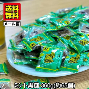 yz~g  360g  65`70 [  Y  َq N JVE ~l Lx {ÑǊԎY  ЂƂ  XC[c ~g