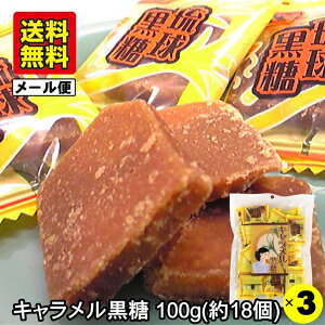 yzL  18`20 100g×3 [  Y  H L َq JVE ~l ꌧ {ÑǊԎY   ЂƂ 