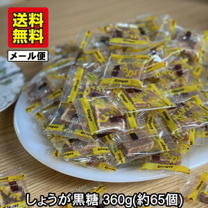 yz傤  360g  65`70 [  Y  َq َq N JVE ~l ǊԎY  I p ЂƂ  n