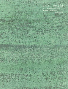 yyVX[p[Z[ 10%OFFzӂ܎@zyRINzzySabizȂӂ܎@VbN@a_ 94cm@mPʁ@ӂ܂̒ւ CN diy 2~ȏőI