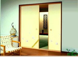 ӂ܎ Ȃ NO.708 1 99cm×203cm 2~ȏőIDƘa a_ Voӂ܎