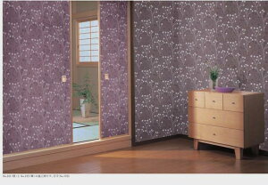 CeAa@WySANz211~213@ǎ@ӂ܎@Vɂ@2~ȏőI95cm×203cm