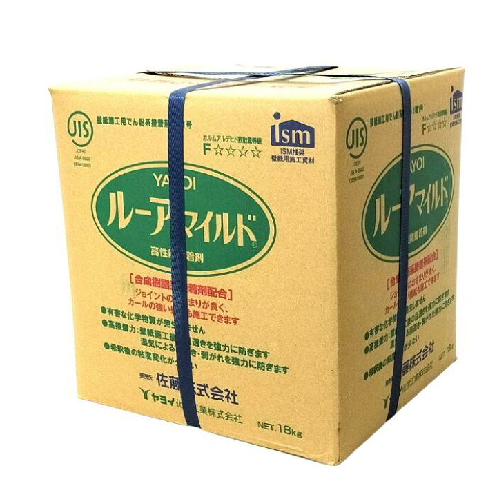 楽天市場】【送料無料】ルーアマイルド 18Kg 壁紙用（クロス）糊 