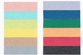 カラー障子紙　日本の伝統色「両面同色」1.5万円以上で送料無料！95cm×1m85cm彩りのカラー全12色 丈夫な和紙