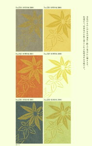 CeAa@WySANz231~236@݂6F@ǎ@ӂ܎@Vɂ 2~ȏőI98cm×203cm@Șa@F݂̂؂₩ɋP܂B