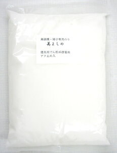 悵  ӂ q ⎆pЁîjpł񕲌nڒ܁@ӂ܂̒ւ@qց@⎆ցyz