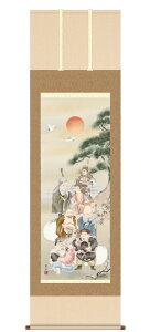 yyVX[p[Z[35`46OFFz|@_ ڌ܃TCYi54.5×190Z`j˔ ϓ ڎOTCYi44.5×164cmjϔ ꕶ􂵕t { IjbNXv[