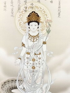 yyVX[p[Z[ ڎO 18OFF ڌ 46%OFFz| ωF@ ڌ܃TCYi54.5×190Z`j˔ ڎOTCYi44.5×164cmjϔ@ꕶ􂵕t { ωl  