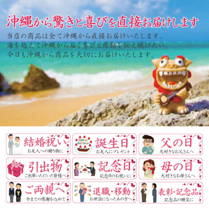 楽天市場 名入れ 送料無料 トロピカルタルグラス オレンジ 青 水色 緑 紫 約250ml 結婚祝い 父の日 贈り物 男性 女性 ランキング セットグラス ギフト 沖縄 琉球 ガラス 村 ビール ハイボール お酒 ロック グラス おうち カフェ 家飲み オンライン 飲み会 おしゃれ