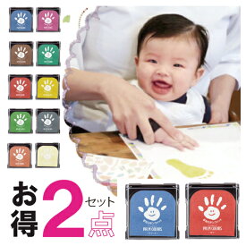 楽天市場 手形アート インクの通販