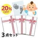 楽天市場 沖縄から発信 琉球ガラスとオリジナル彫刻のコラボ ガラス彫刻専門店 沖縄king トップページ