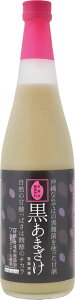 A ܂ 720ml (mAR[) /F() ܎ ꂠ܎ ܎ A܂ yY mAR[ ꌒN