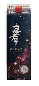 A F 30x pbN 1800ml /F() pbNA ЂÂȒP GRpbN Ē ꂨ A ꂨyY lCA  Ε ̓ ̓ hV̓ p