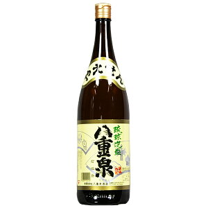 A d 30x ꏡr 1800ml /d ꏡr A Ē ꂨ A ꂨyY lCA  Ε ̓ ̓ hV̓ p v[g