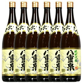 【送料無料】泡盛 八重泉 30度 一升瓶 1800ml×6本(1ケース) /八重泉酒造 一升瓶泡盛 沖縄焼酎 沖縄お酒 琉球泡盛 人気泡盛 お中元