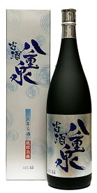 【New！】八重泉 3年古酒 44度 一升瓶 1800ml /(有)八重泉酒造 沖縄焼酎 沖縄お酒 琉球泡盛 沖縄お土産 人気泡盛 お中元 お歳暮 父の日 母の日 敬老の日 贈答用