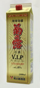 yzA eVIVIPX^_[h 30x pbN 1800ml×6{(1P[X) /eVI Î e̘I eVI Ē ꂨ A pbNA GRpbN ꂨyY {ÓA l
