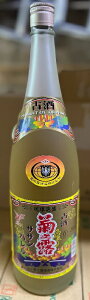 A eVI TUo Î 25x ꏡr 1800ml /eVI e̘I Î ꏡr A Ē ꂨ A ꂨyY {Ó {ÓyY lCA  Ε ̓ ̓ 