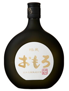 A  21N 35x 720ml /() Î A Ē ꂨ A yY p ̓  Ε