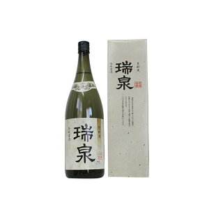 泡盛 瑞泉 甕貯蔵古酒 一升瓶 43度 1800ml 瑞泉酒造(株)/一升瓶泡盛/沖縄焼酎/沖縄お酒/琉球泡盛/【沖縄】泡盛/