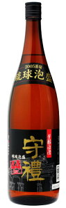 A FQ X44x ꏡr 44x 1800ml /_ Ē ꂨ A ꂨyY lCA  Ε ̓ ̓ hV̓ p