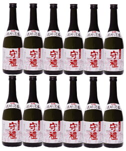 y[J[I\A݌ɌzyzA X 30x 720ml Ȃ×12{(1P[X) /_  A Ē ꂨ A ꂨyY lCA  Ε ̓ 