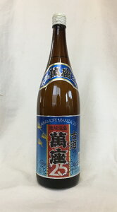 A ݍubN}Ch Î ꏡr 25x 1800ml /()[𑢏 Î ꏡrA Ē ꂨ A ꂨyY lCA  Ε ̓ ̓ hV̓ p