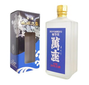 yNewI2025zyʌzA ݍ 20NÎ 44x 720ml /()[𑢏 Î A Ē ꂨ A ꂨyY lCA  Ε ̓ ̓ hV̓ p v[g