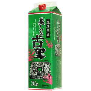 A × 20x pbN 1800ml /Am pbNA ЂÂȒP GRpbN Ē ꂨ A ꂨyY lCA  Ε ̓ ̓ hV̓ pv[