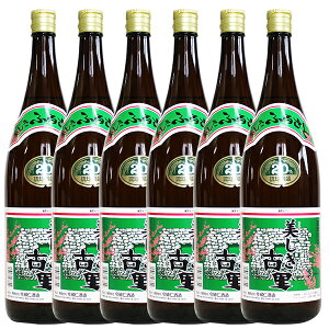 yzA × 20x ꏡr1800ml×6{(1P[X) /Am  ꏡrA Ē ꂨ A ꂨyY lCA  Ε ̓ ̓ hV̓ 
